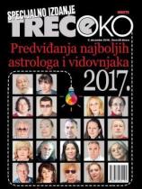 Treće oko - Broj specijalno izdanj - 05. decembar 2016.